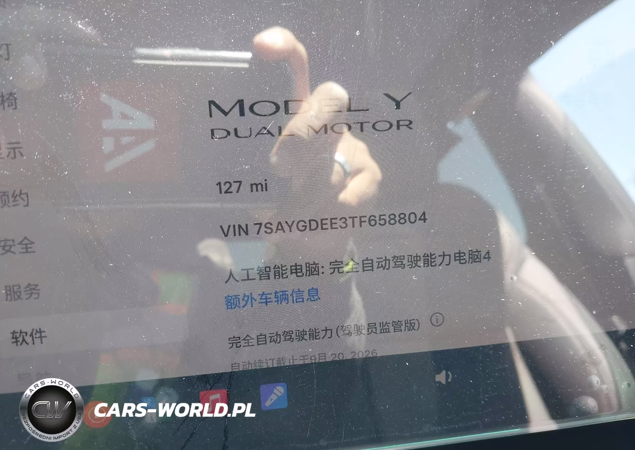 2026 Tesla Model Y All-Wheel Drive-Long Range Launch Series-Premium All-Wheel Drive VIN:7SAYGDEE3TF658804 - 7