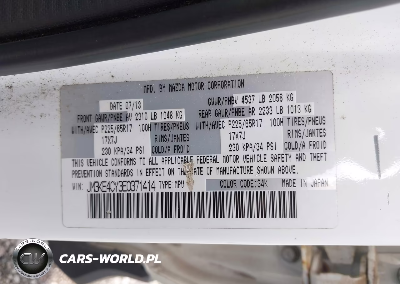 2014 Mazda Cx-5 Touring VIN:JM3KE4CY3E0371414 - 9