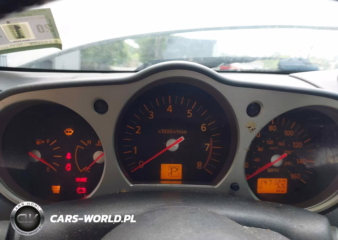 2004 Nissan 350Z Touring VIN:JN1AZ34D44T163525 - 7