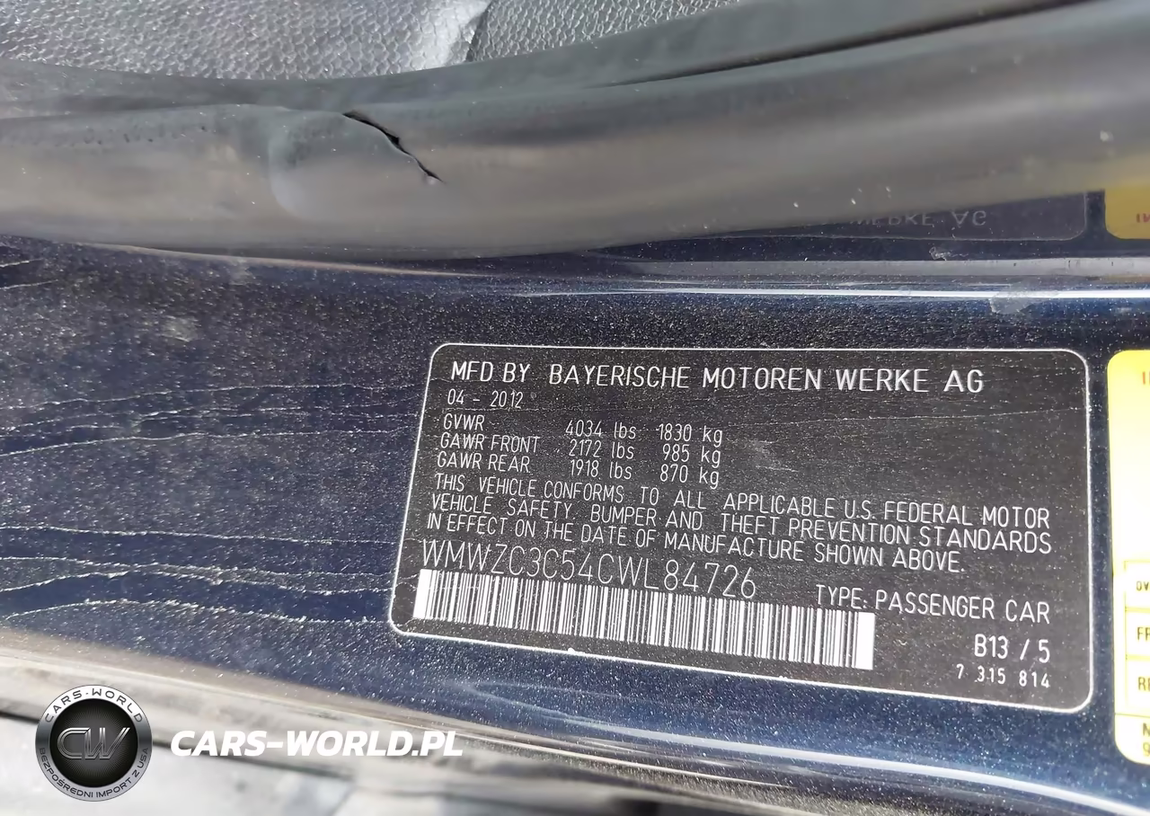 2012 Mini Cooper S Countryman VIN:WMWZC3C54CWL84726 - 9