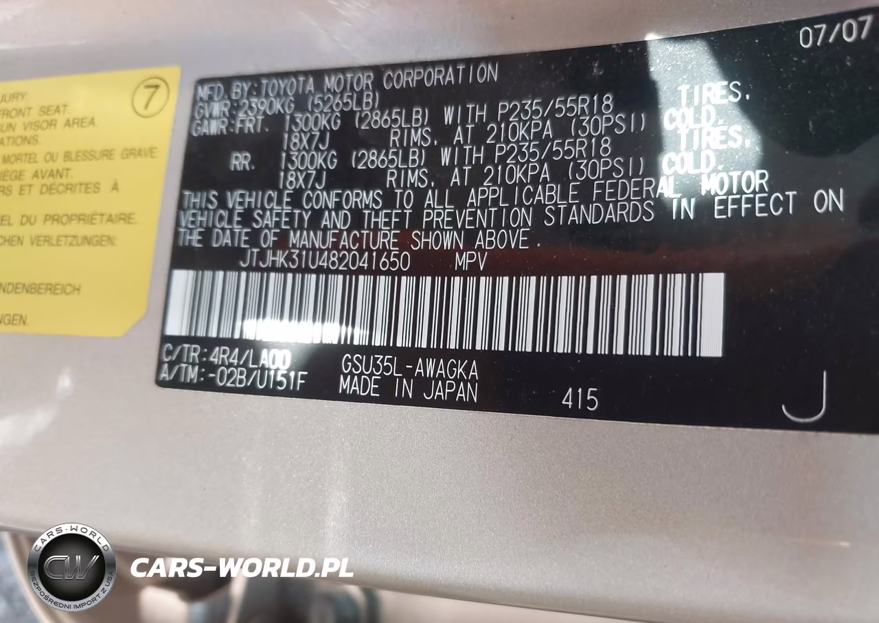 2008 Lexus Rx 350 VIN:JTJHK31U482041650 - 9
