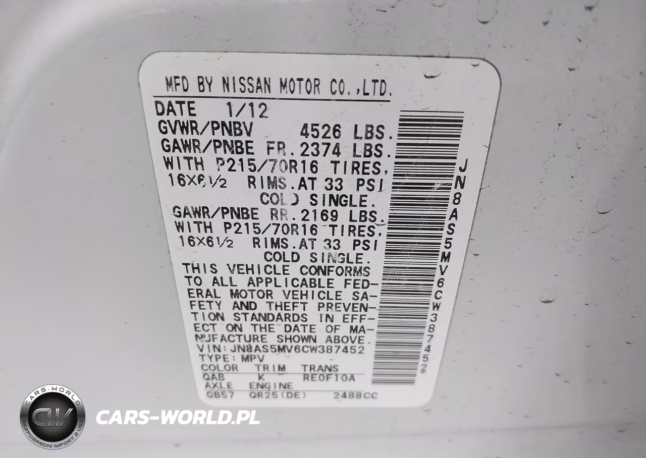 2012 Nissan Rogue S VIN:JN8AS5MV6CW387452 - 9