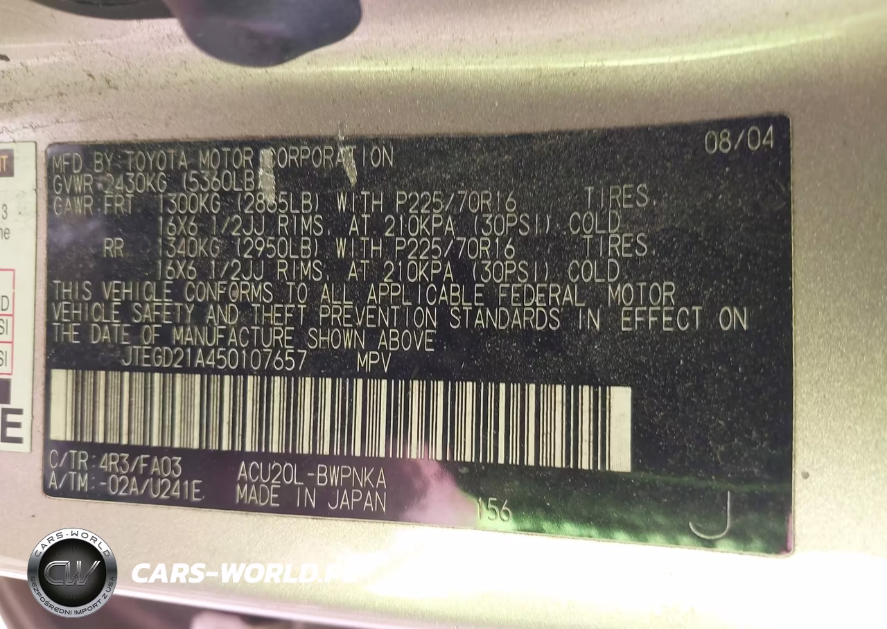 2005 Toyota Highlander VIN:JTEGD21A450107657 - 9