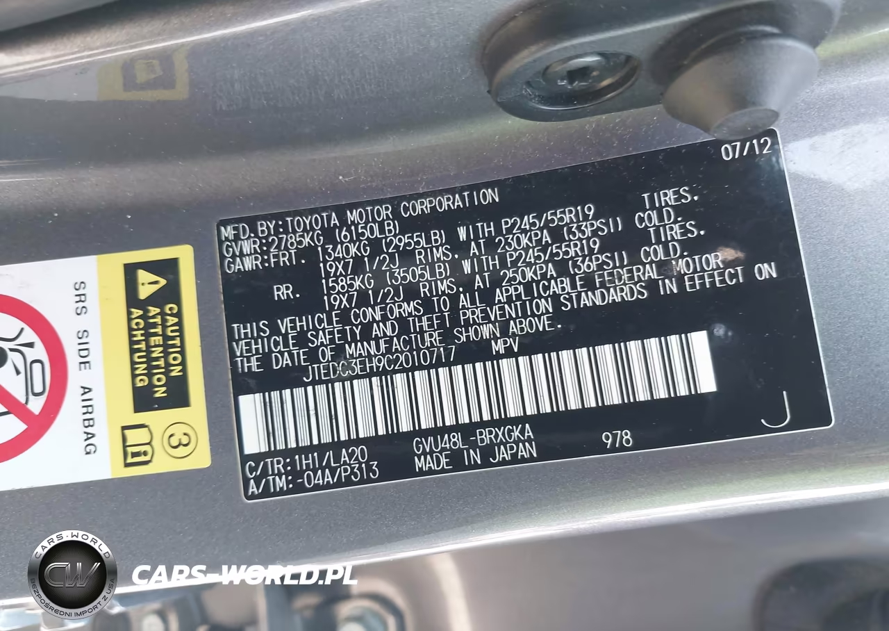 2012 Toyota Highlander Hybrid Limited V6 VIN:JTEDC3EH9C2010717 - 9