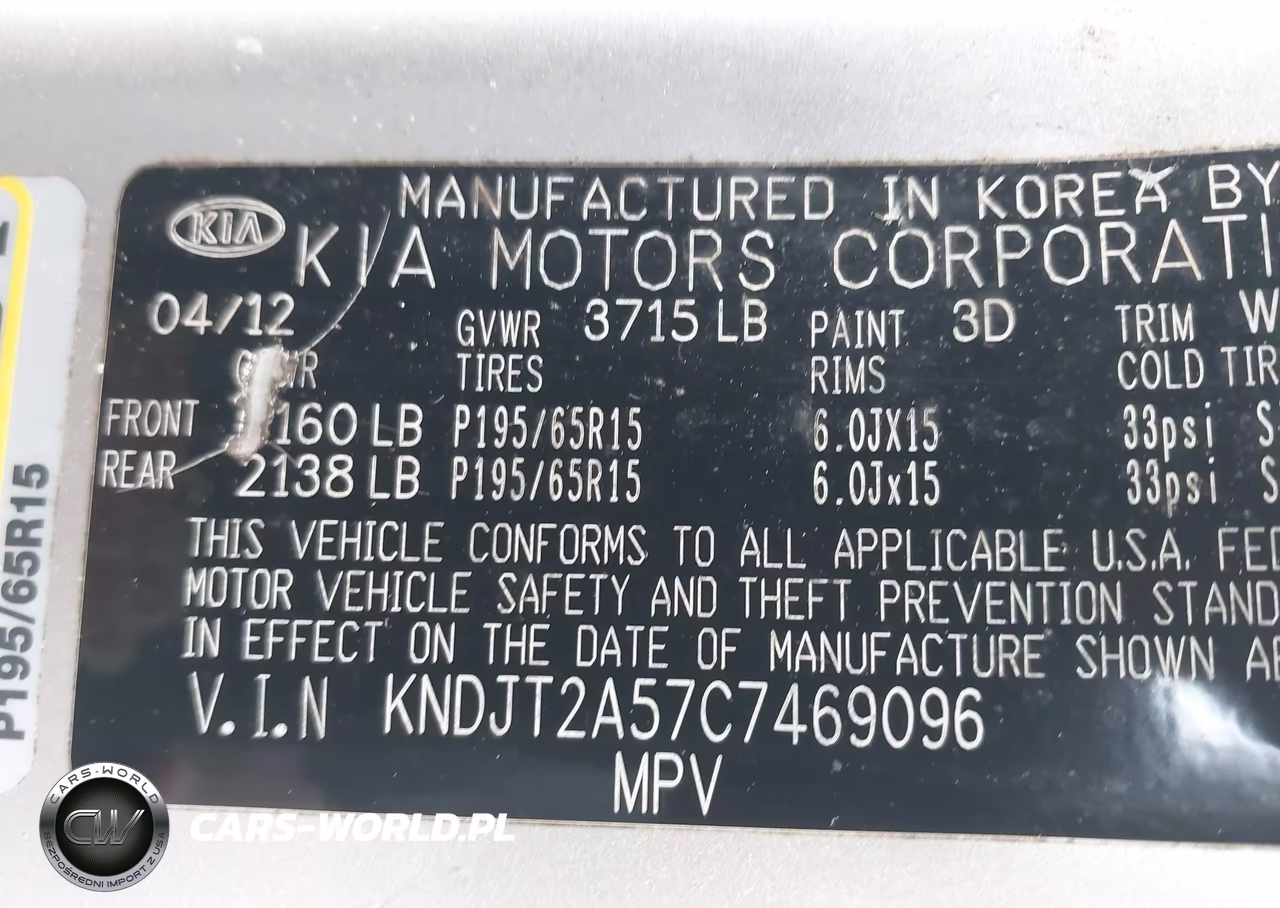2012 Kia Soul VIN:KNDJT2A57C7469096 - 9