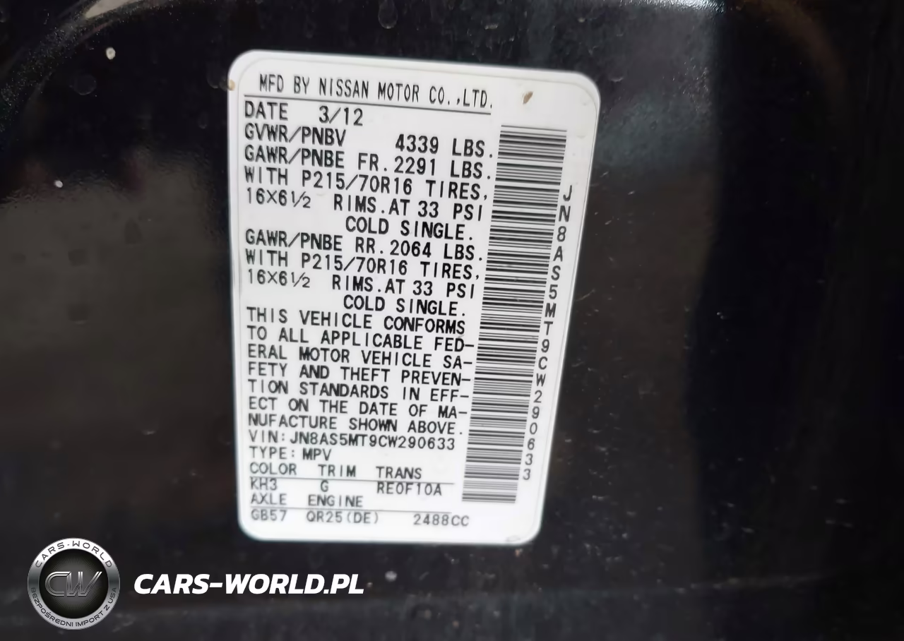 2012 Nissan Rogue S VIN:JN8AS5MT9CW290633 - 9
