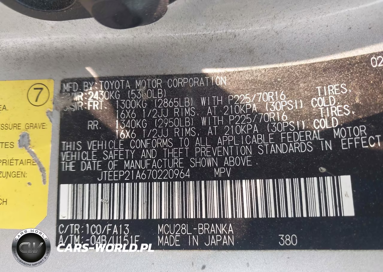 2007 Toyota Highlander 3Rd Row VIN:JTEEP21A670220964 - 9