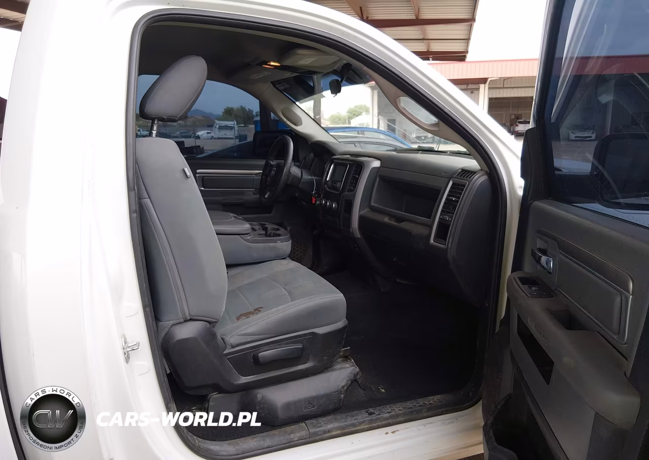 2017 Ram 1500 Tradesman 4X2 8' Box VIN:3C6JR6DT5HG548138 - 5