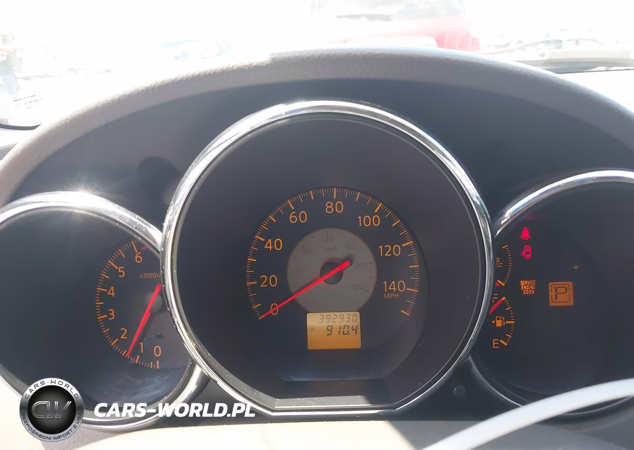 2005 Nissan Altima 2.5 S VIN:1N4AL11D65N904096 - 7