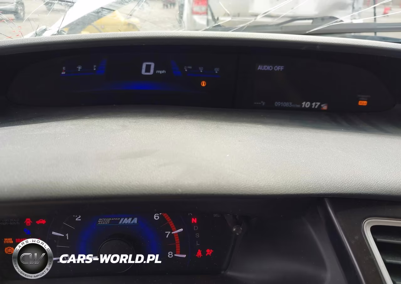2015 Honda Civic Hybrid VIN:19XFB4F21FE201832 - 7