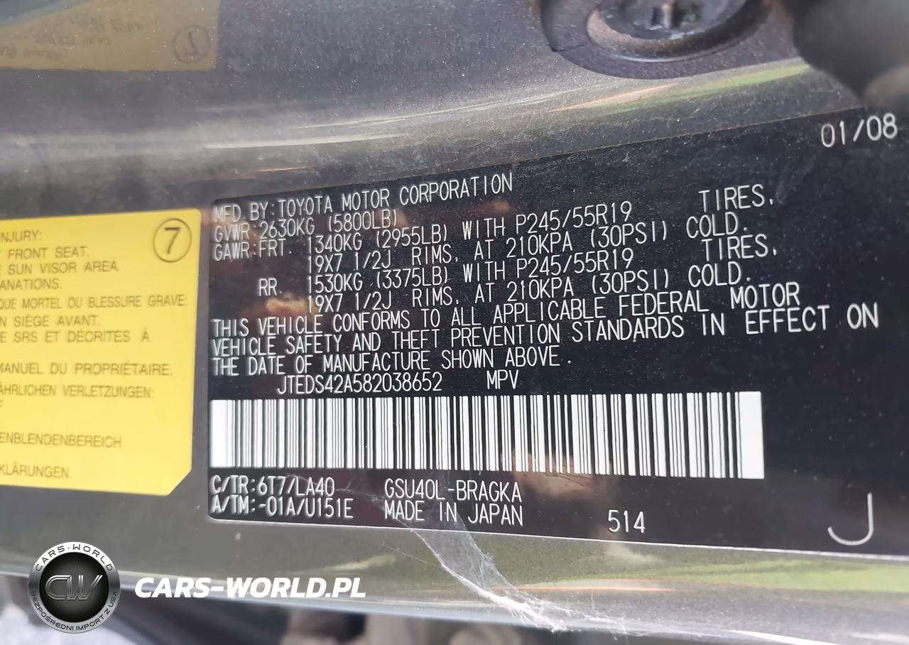 2008 Toyota Highlander Limited VIN:JTEDS42A582038652 - 9