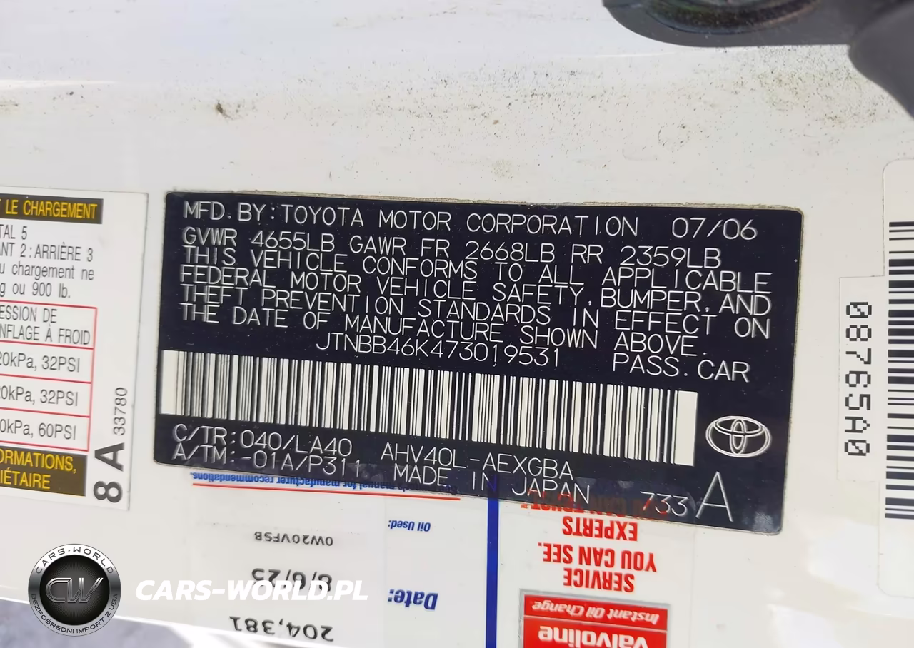 2007 Toyota Camry Hybrid VIN:JTNBB46K473019531 - 9