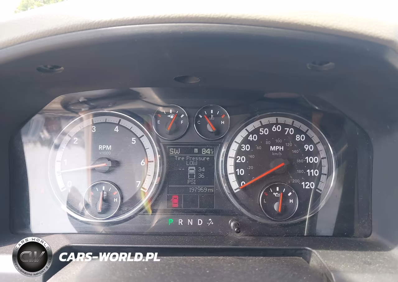 2012 Ram 1500 Big Horn VIN:1C6RD7LT6CS109878 - 7
