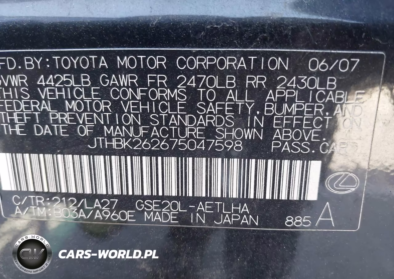 2007 Lexus Is 250 VIN:JTHBK262675047598 - 9