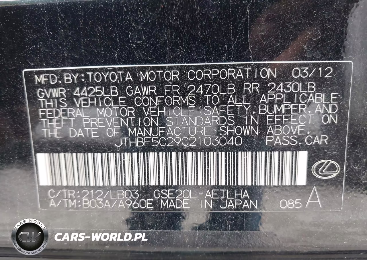 2012 Lexus Is 250 VIN:JTHBF5C29C2103040 - 9