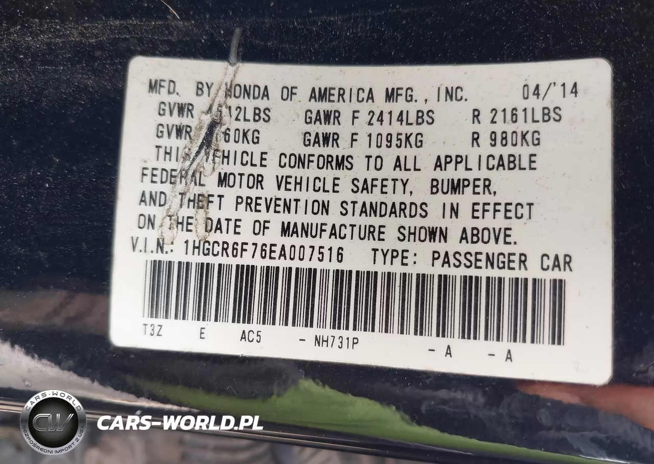 2014 Honda Accord Hybrid Touring VIN:1HGCR6F76EA007516 - 9
