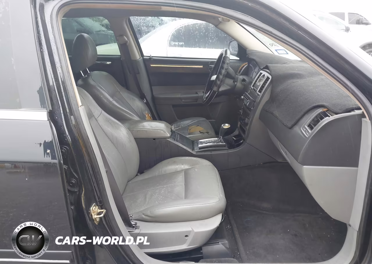 2005 Chrysler 300 Touring VIN:2C3JA53G85H625325 - 5