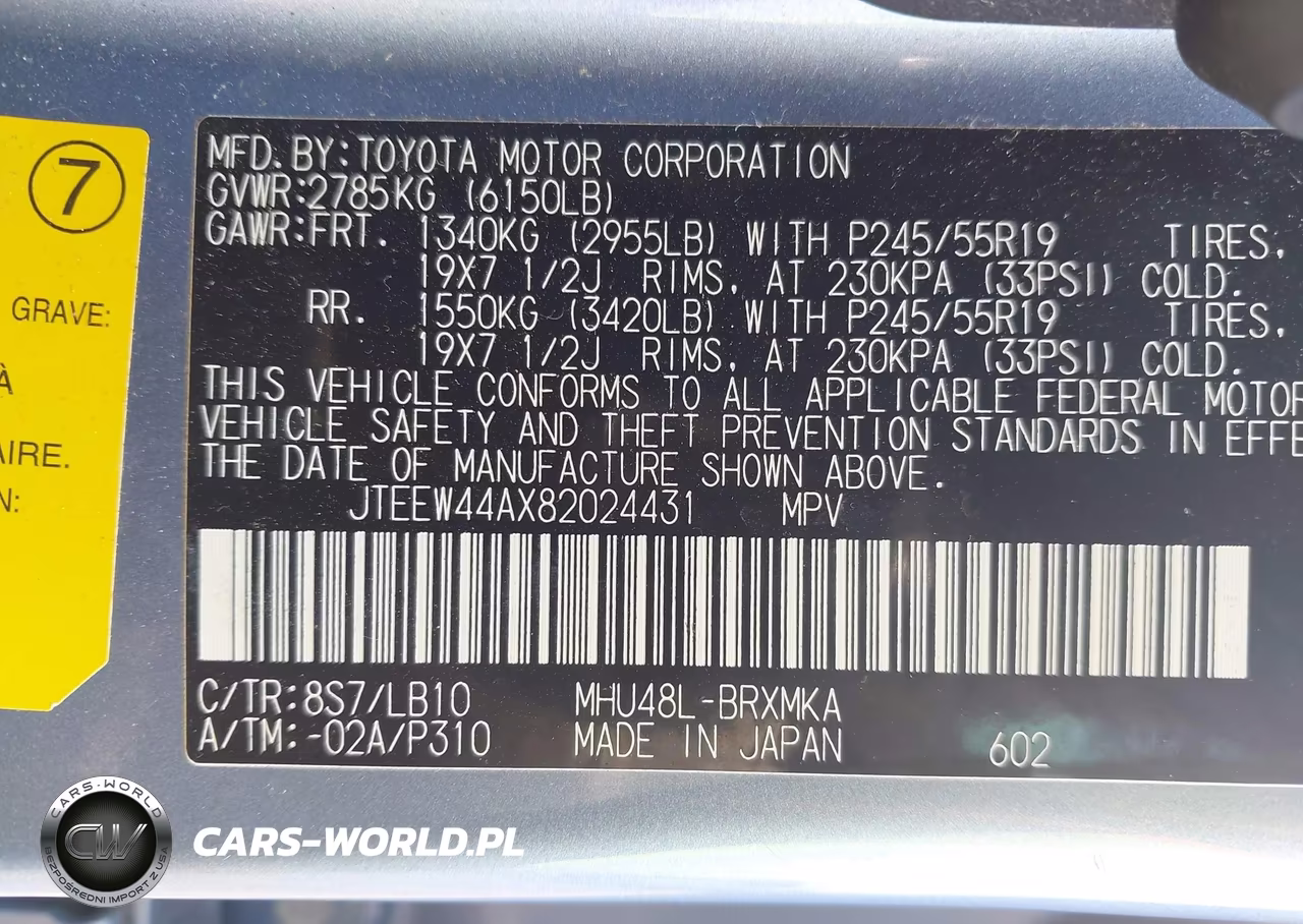 2008 Toyota Highlander Hybrid Limited VIN:JTEEW44AX82024431 - 9