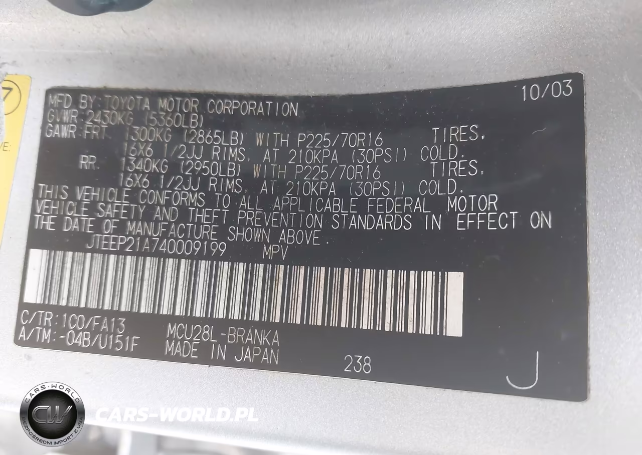 2004 Toyota Highlander V6 VIN:JTEEP21A740009199 - 9