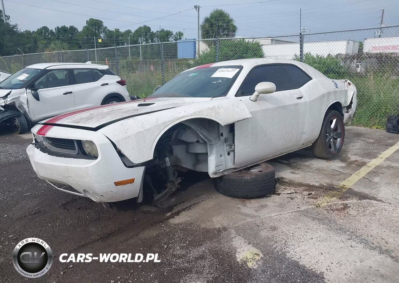 2012 Dodge Challenger Sxt VIN:2C3CDYAGXCH259045 - 2