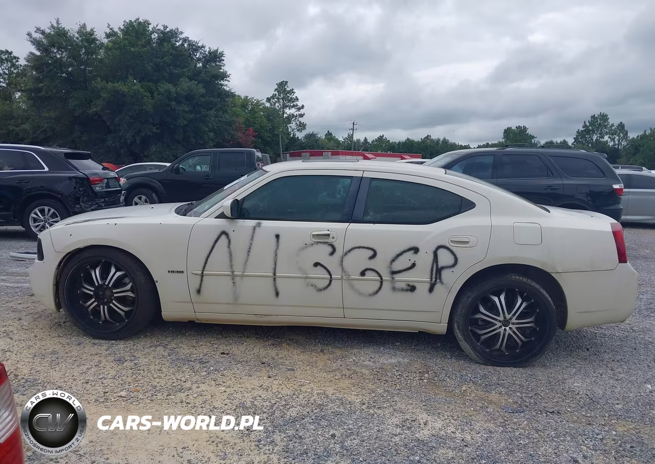 2006 Dodge Charger Rt VIN:2B3KA53HX6H522290 - 14