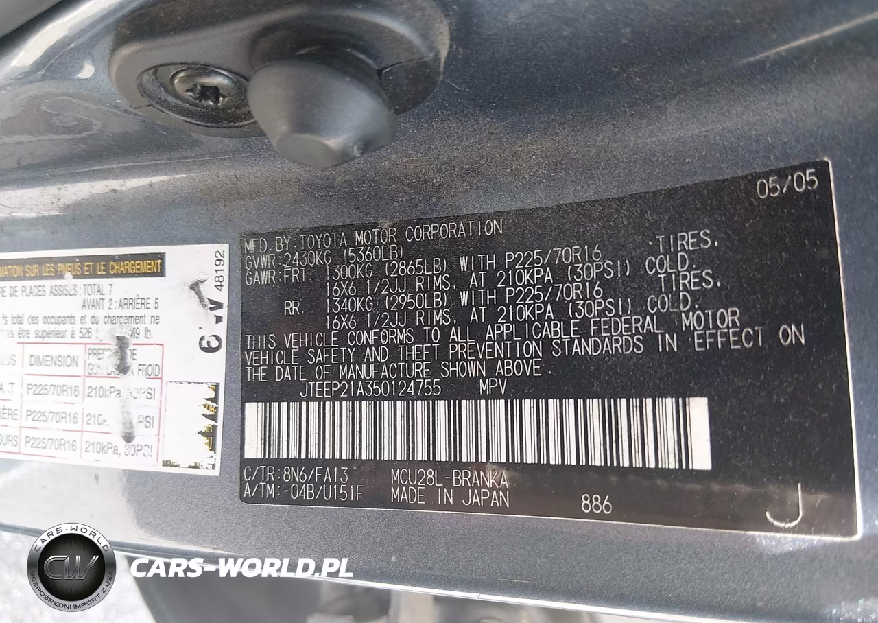 2005 Toyota Highlander V6 VIN:JTEEP21A350124755 - 9