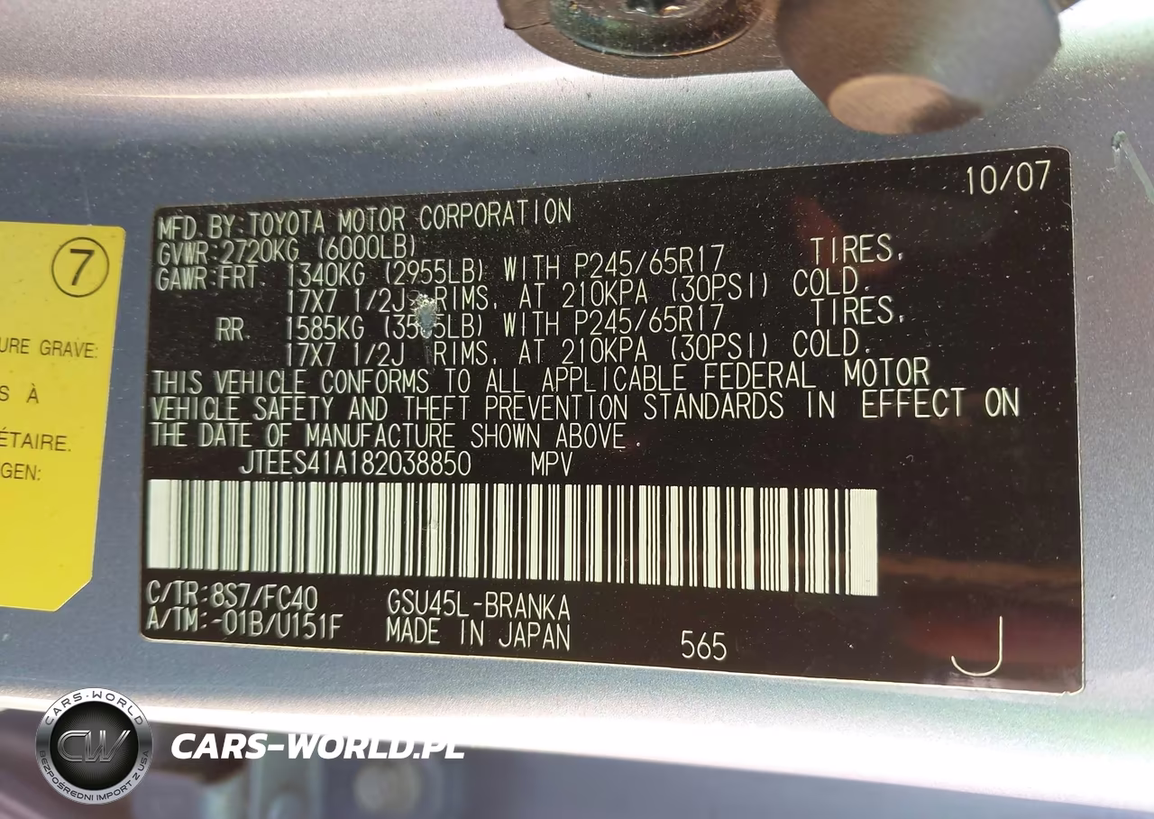 2008 Toyota Highlander VIN:JTEES41A182038850 - 9