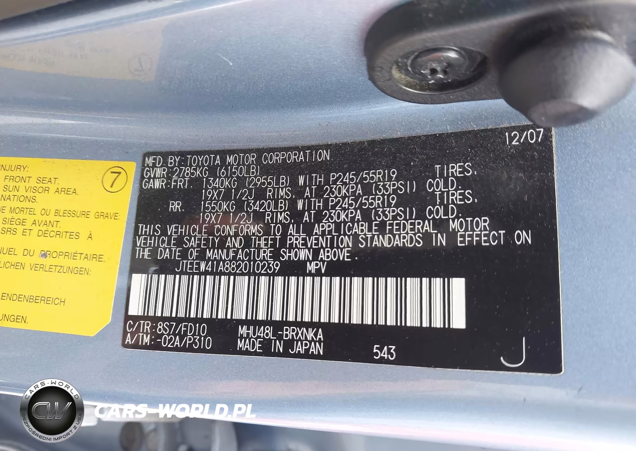 2008 Toyota Highlander Hybrid VIN:JTEEW41A882010239 - 9