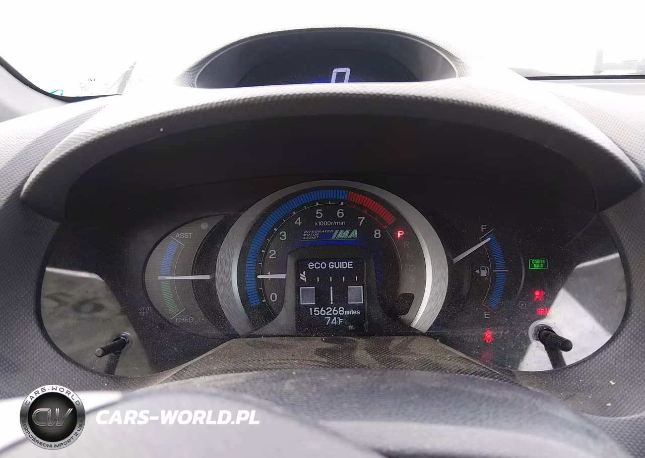 2010 Honda Insight Ex VIN:JHMZE2H70AS012854 - 7