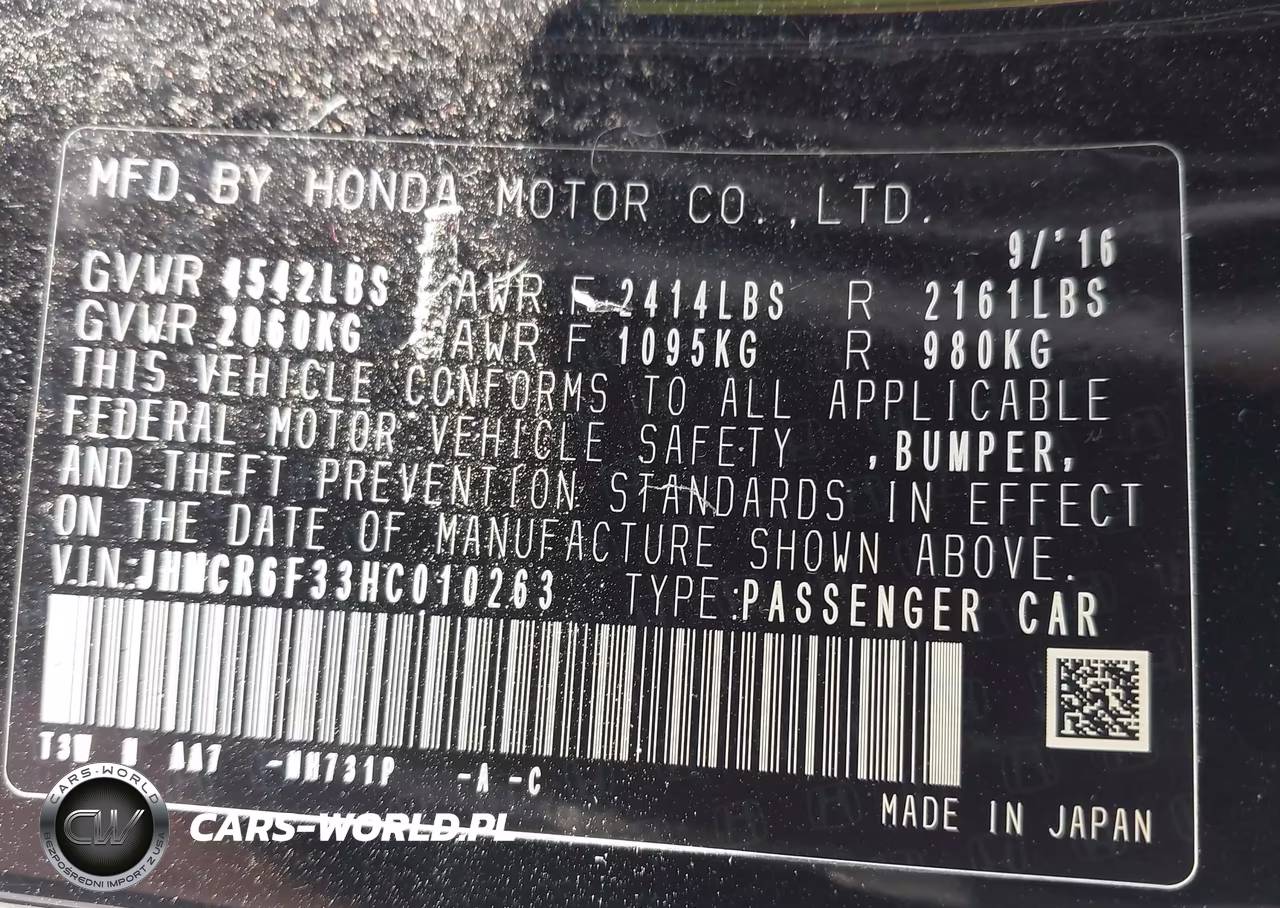 2017 Honda Accord Hybrid VIN:JHMCR6F33HC010263 - 9