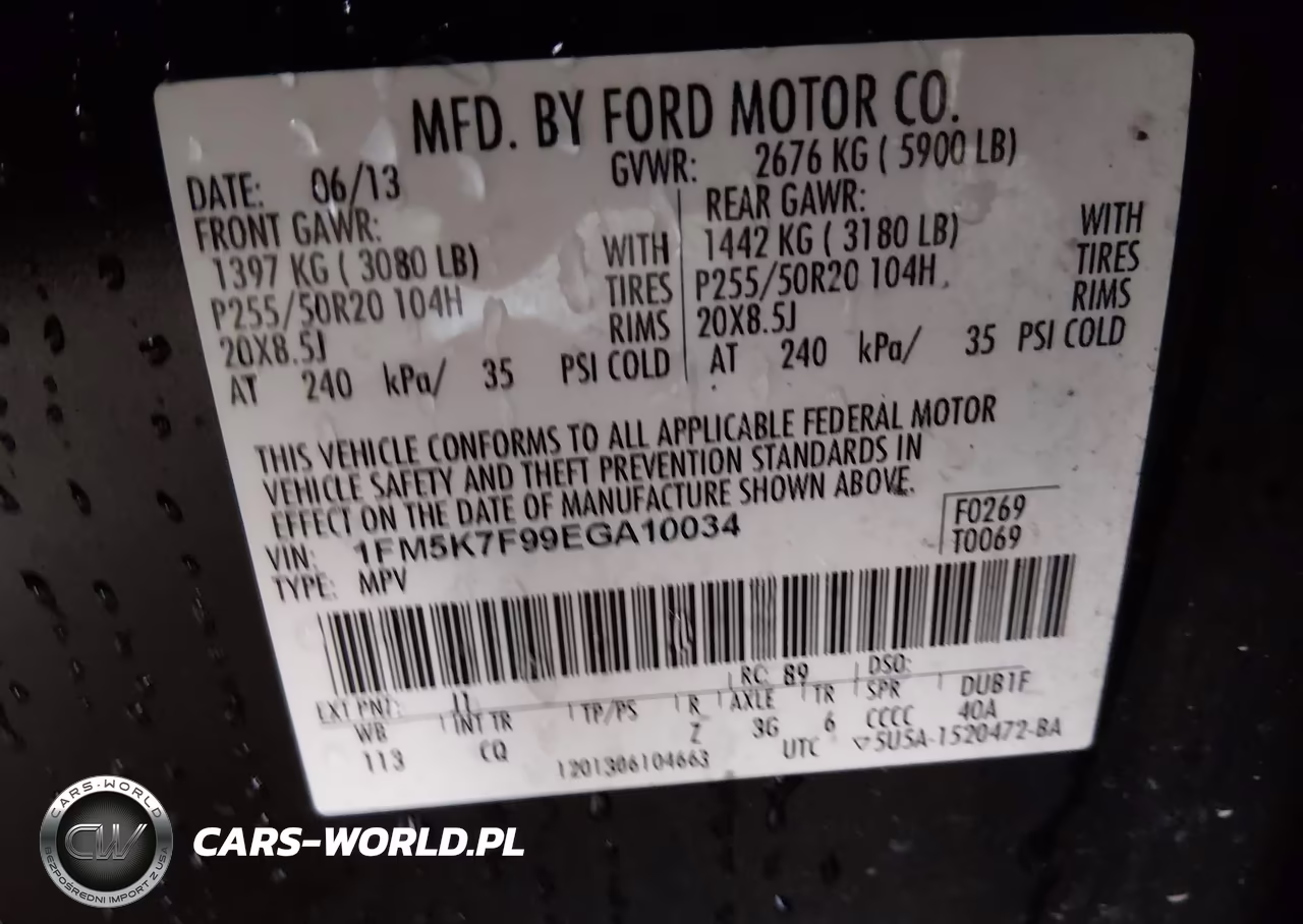 2014 Ford Explorer Limited VIN:1FM5K7F99EGA10034 - 9
