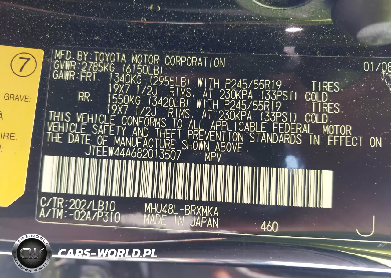 2008 Toyota Highlander Hybrid Limited VIN:JTEEW44A682013507 - 9