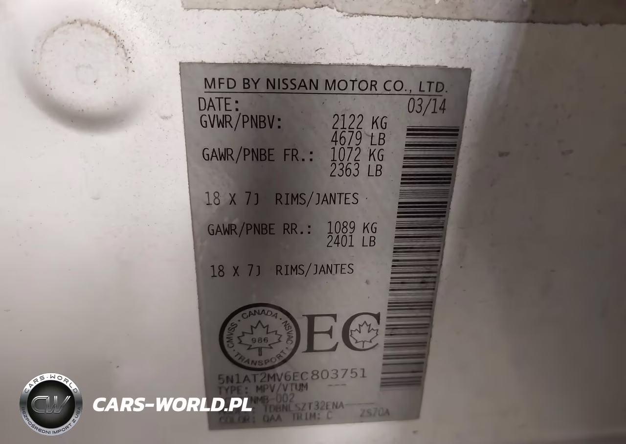 2014 Nissan Rogue S-Sl-Sv VIN:5N1AT2MV6EC803751 - 9