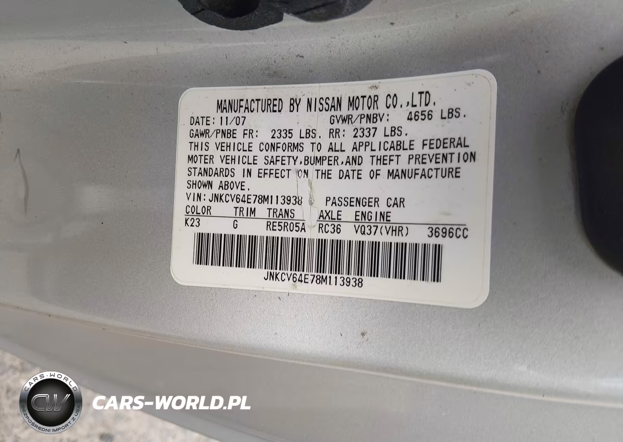 2008 Infiniti G37 Journey VIN:JNKCV64E78M113938 - 9