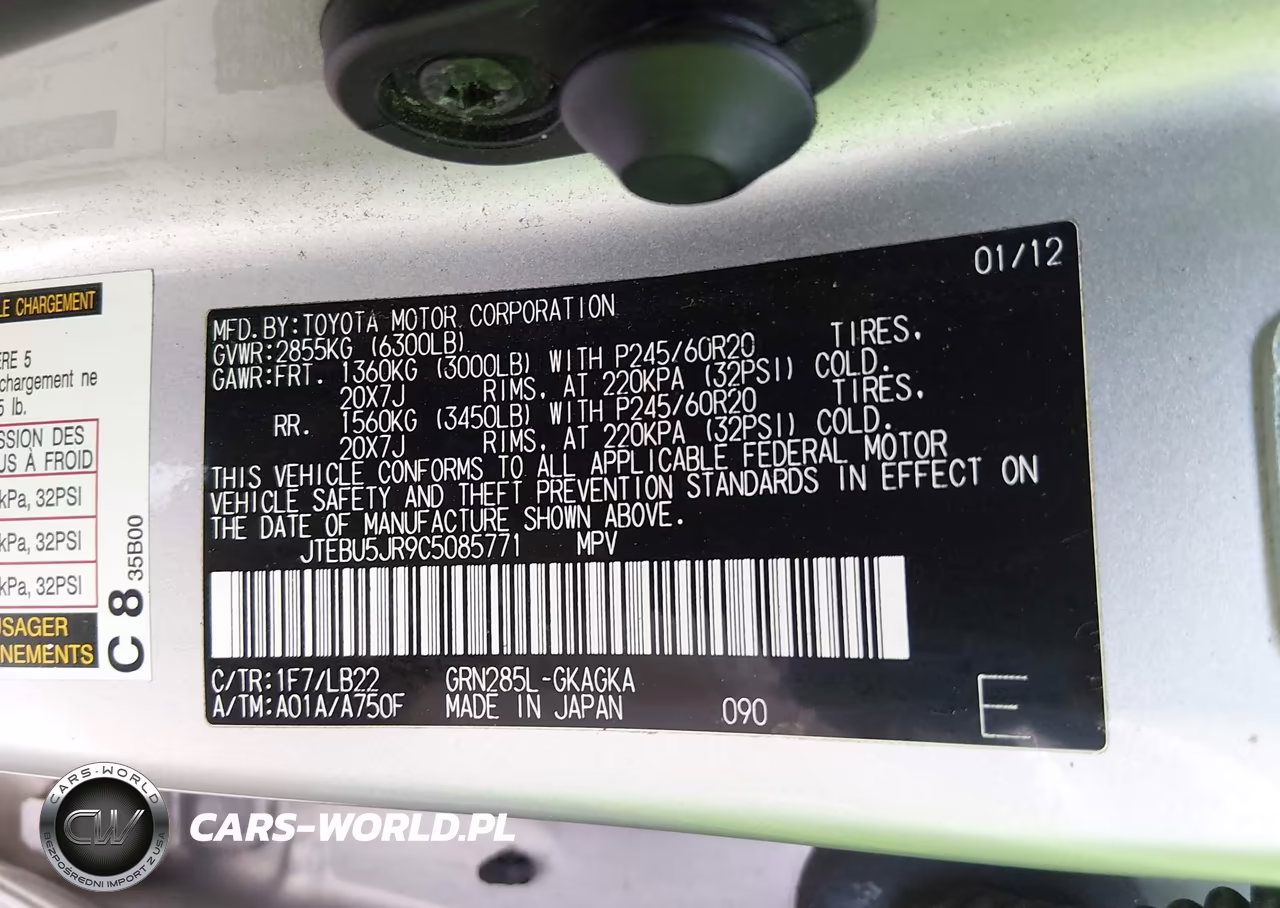 2012 Toyota 4Runner Limited VIN:JTEBU5JR9C5085771 - 9