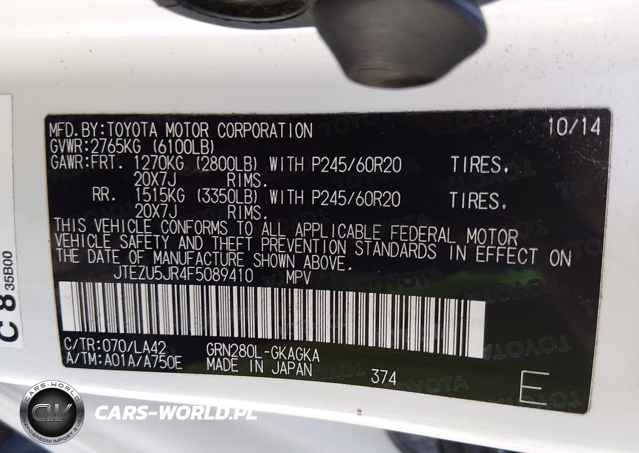2015 Toyota 4Runner Limited VIN:JTEZU5JR4F5089410 - 9