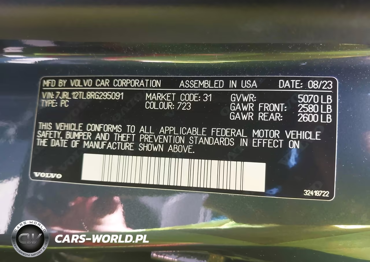 2024 Volvo S60 B5 Plus Dark Theme VIN:7JRL12TL8RG295091 - 9