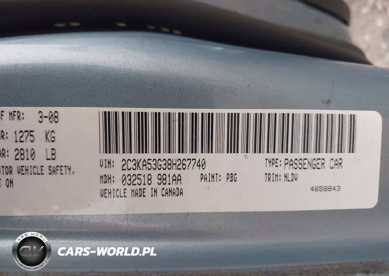 2008 Chrysler 300 Touring VIN:2C3KA53G38H267740 - 9