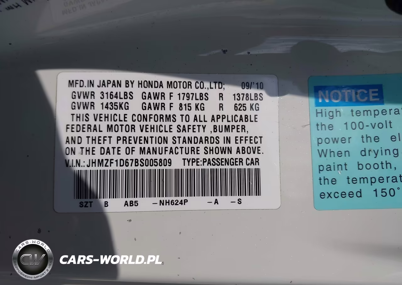 2011 Honda Cr-Z Ex VIN:JHMZF1D67BS005809 - 9