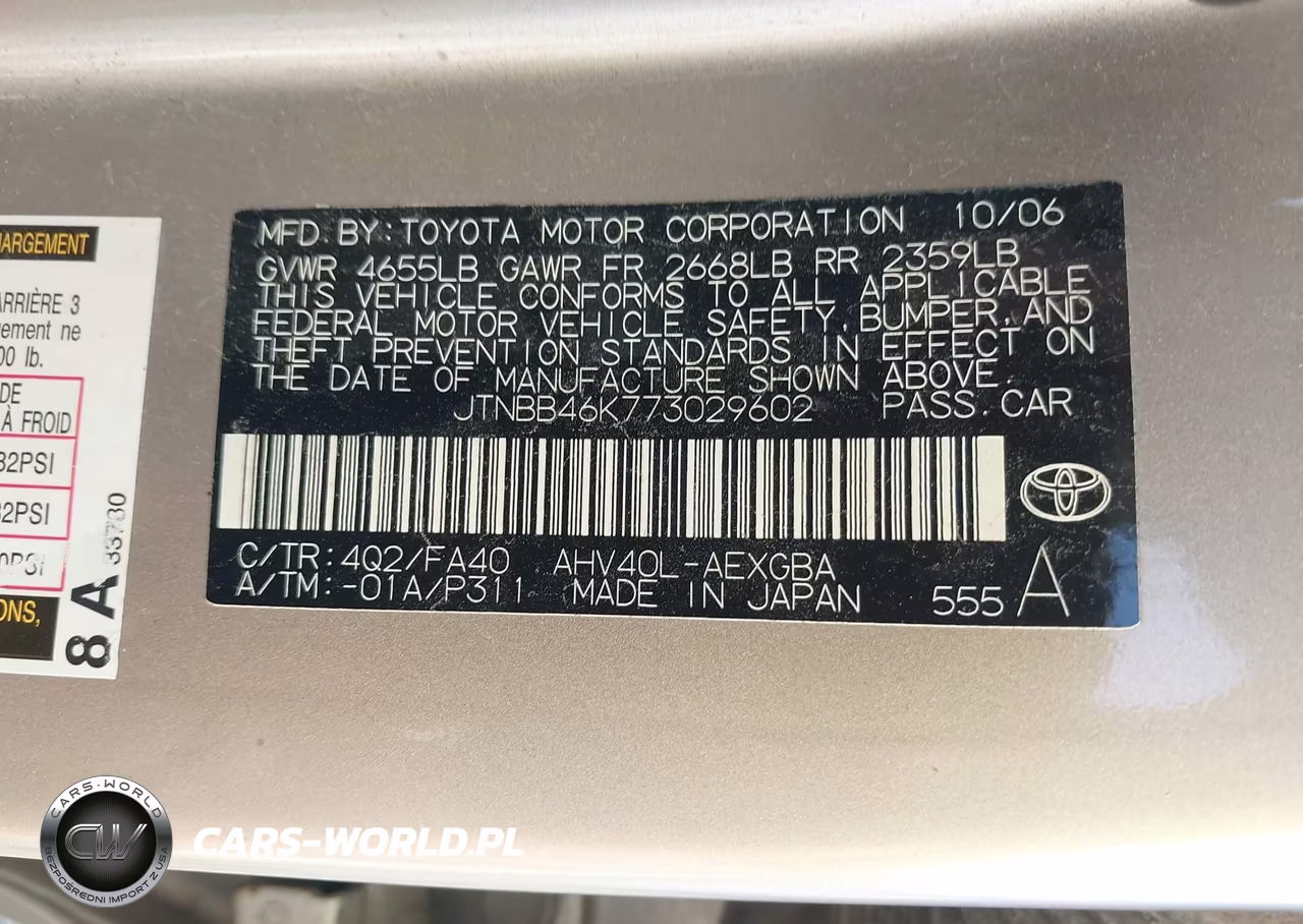 2007 Toyota Camry Hybrid VIN:JTNBB46K773029602 - 9