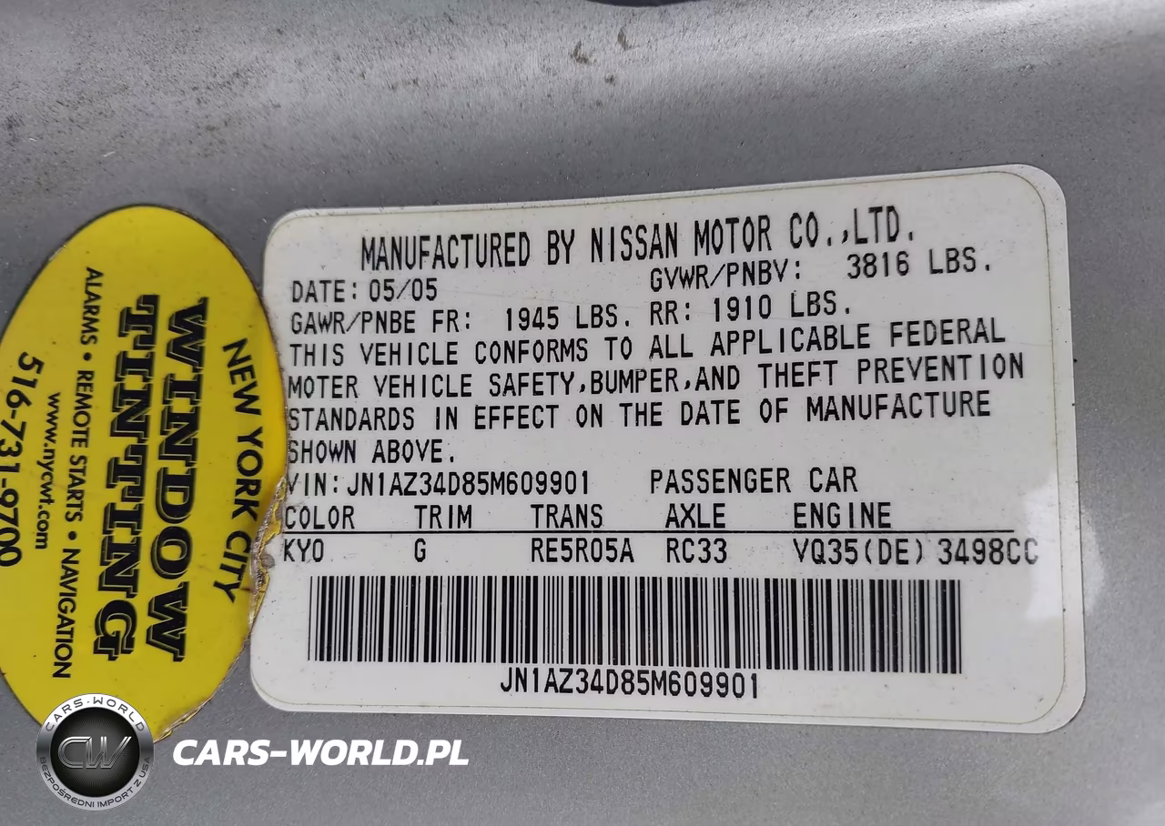 2005 Nissan 350Z Touring VIN:JN1AZ34D85M609901 - 9