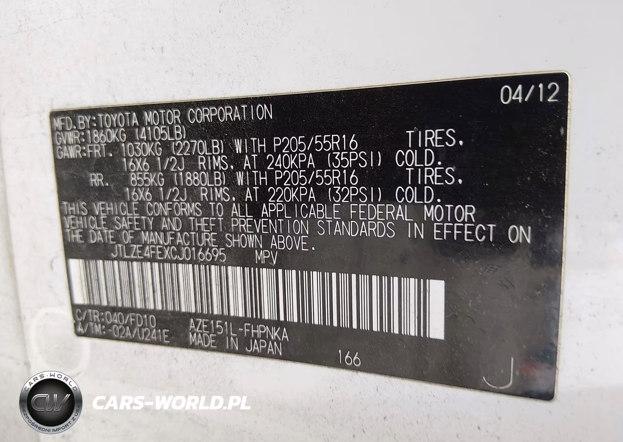 2012 Scion Xb VIN:JTLZE4FEXCJ016695 - 9