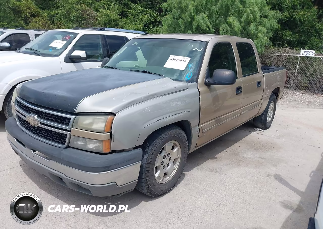 2007 Chevrolet Silverado 1500 Classic Ls VIN:2GCEC13V971138709 - 2