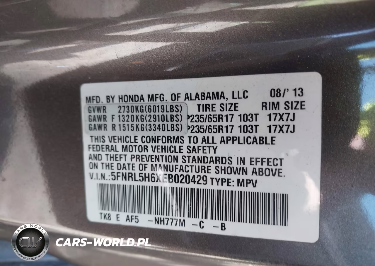 2014 Honda Odyssey Ex-L VIN:5FNRL5H6XEB020429 - 9