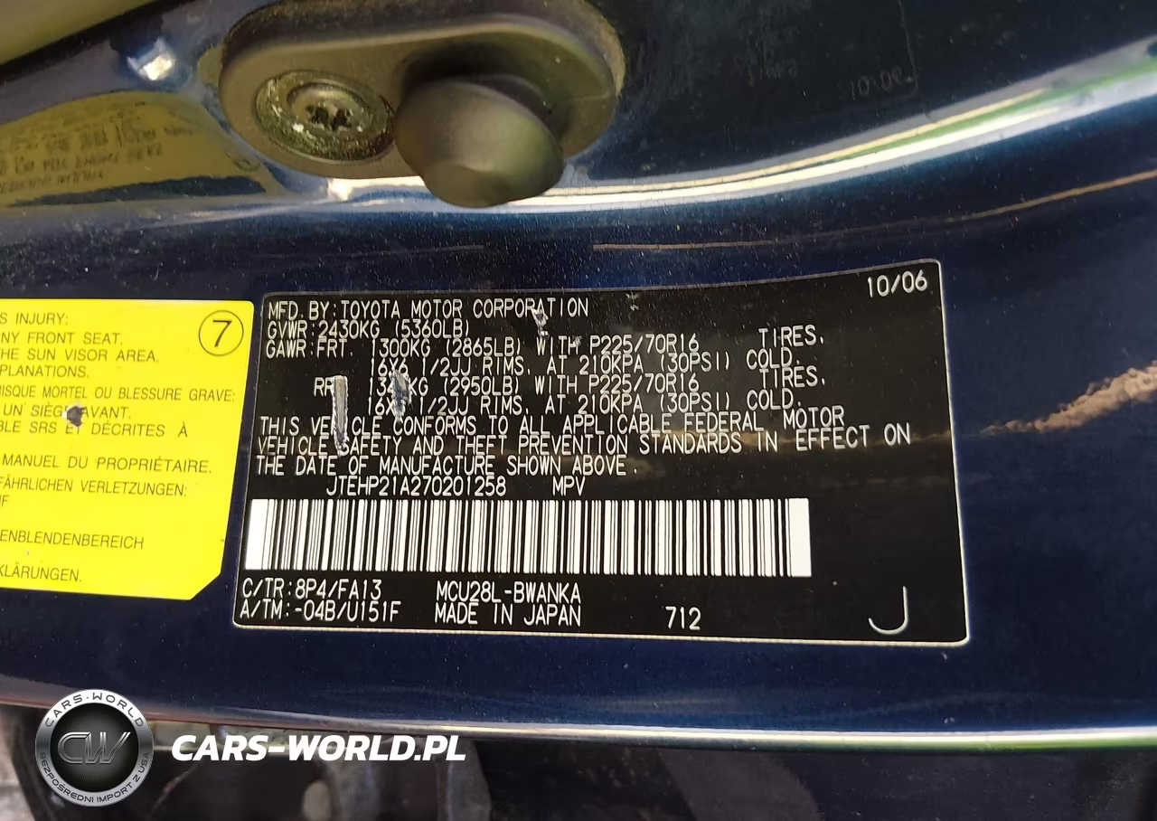 2007 Toyota Highlander V6 (2 Rows) (A5) VIN:JTEHP21A270201258 - 9