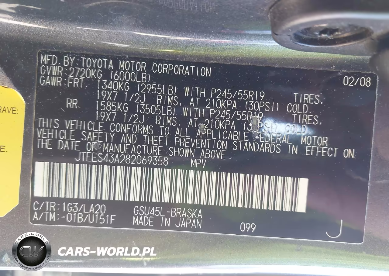 2008 Toyota Highlander Sport VIN:JTEES43A282069358 - 9