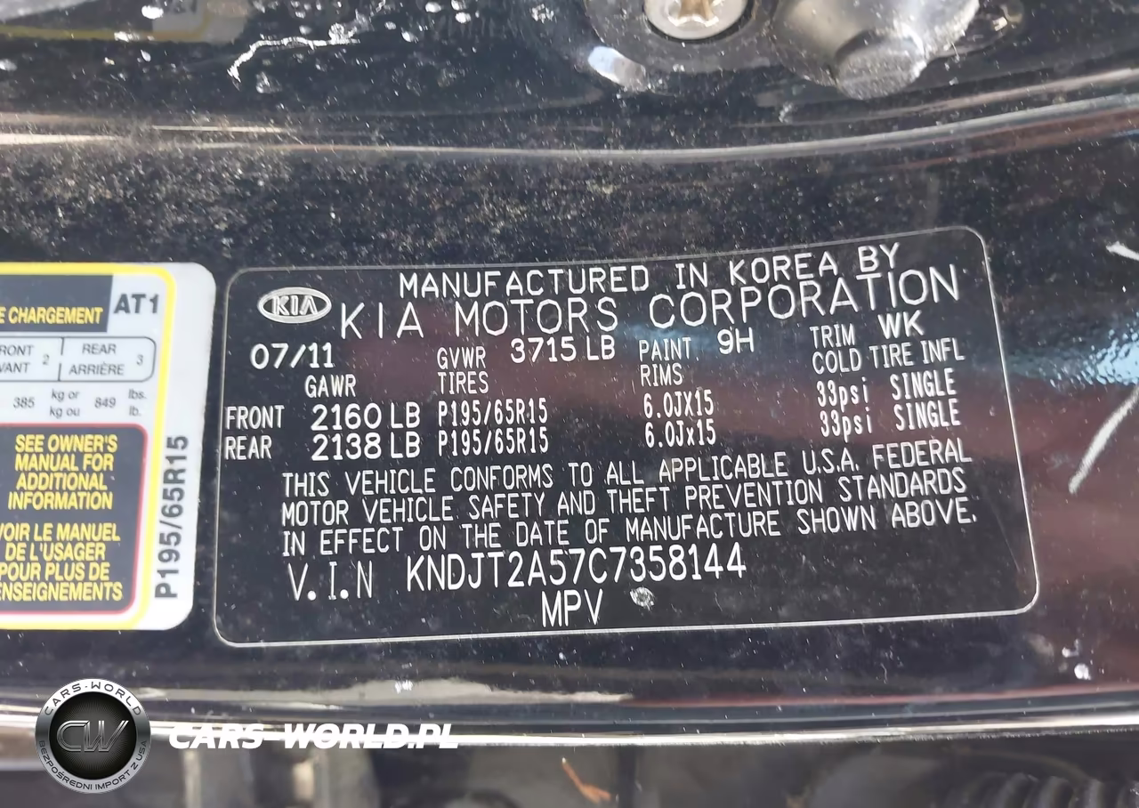 2012 Kia Soul VIN:KNDJT2A57C7358144 - 9