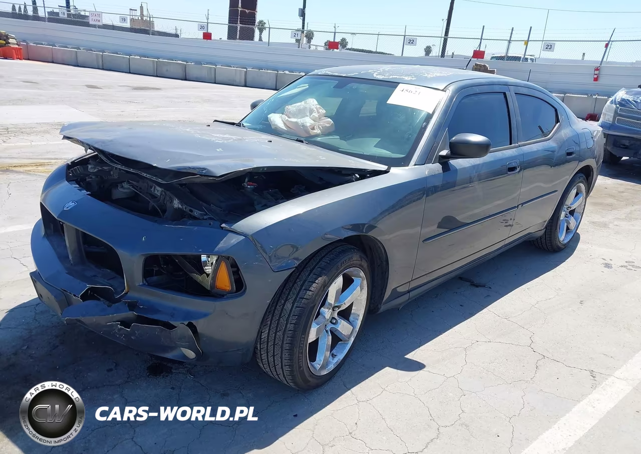 2008 Dodge Charger VIN:2B3KA43G78H279493 - 2