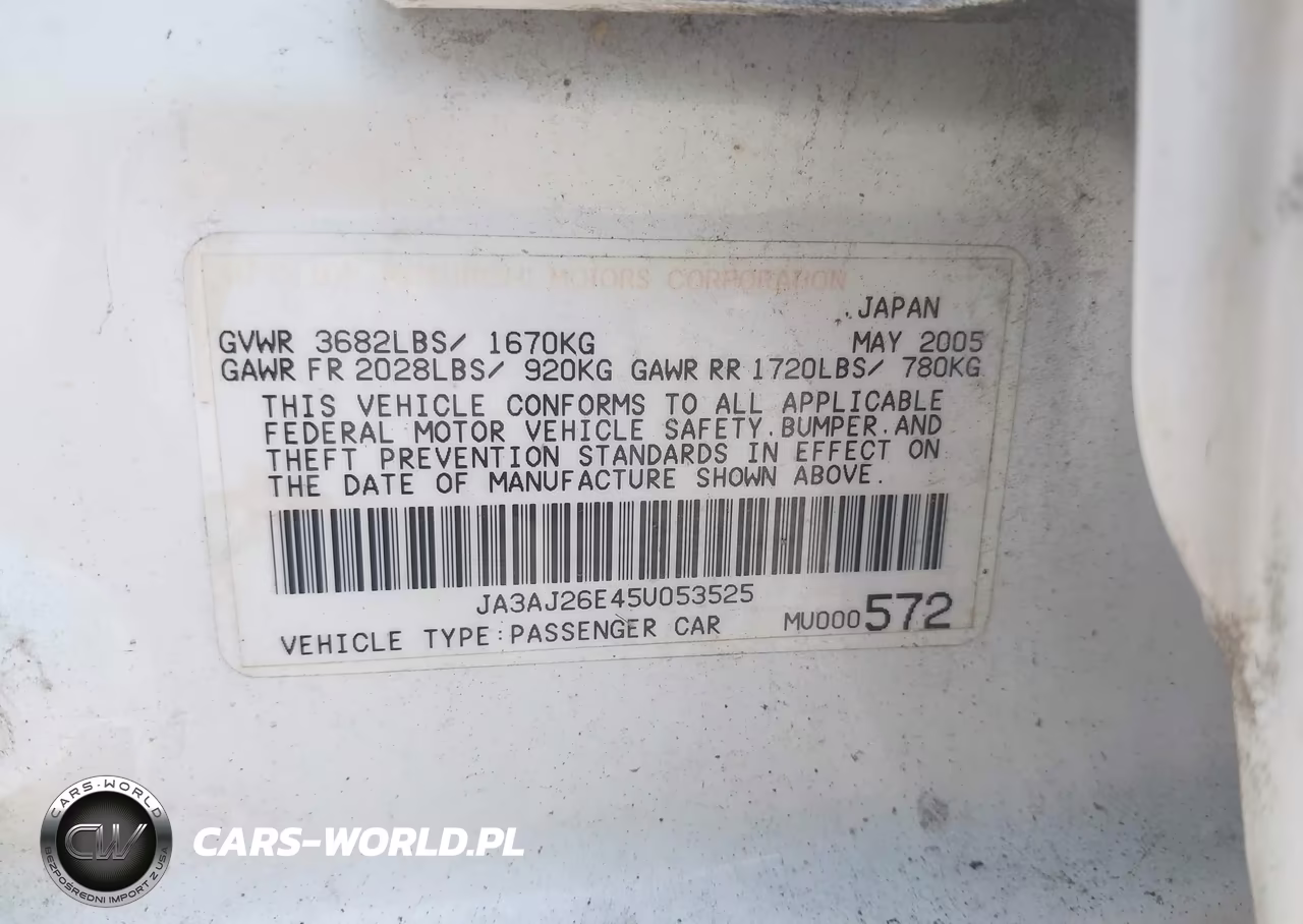 2005 Mitsubishi Lancer Es VIN:JA3AJ26E45U053525 - 9