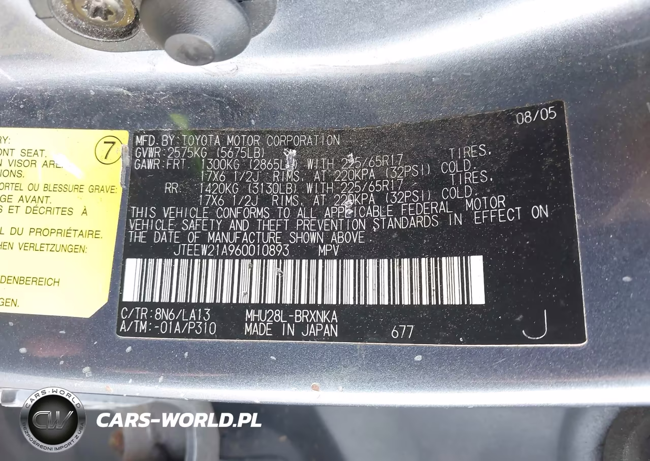 2006 Toyota Highlander Hybrid Limited V6 VIN:JTEEW21A960010893 - 9